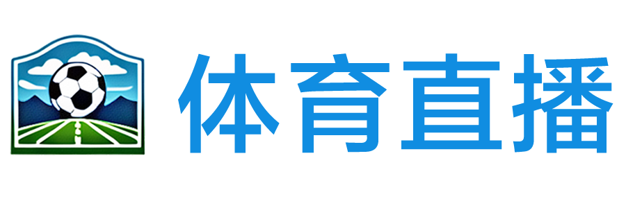 178直播网